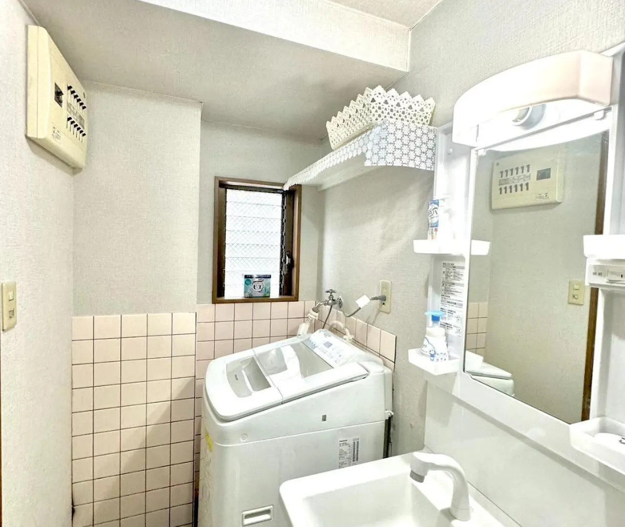 Kobayashi Building - Vacation Stay 09091V Tokio